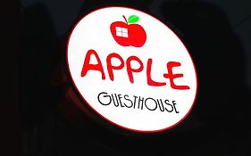 Apple Guesthouse Seoul